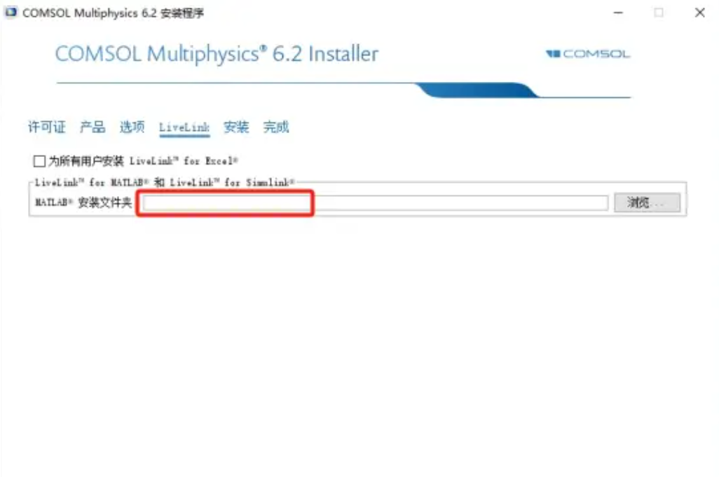 COMSOL with Matlab创建多孔介质几何实例（含讲解视频）的图1